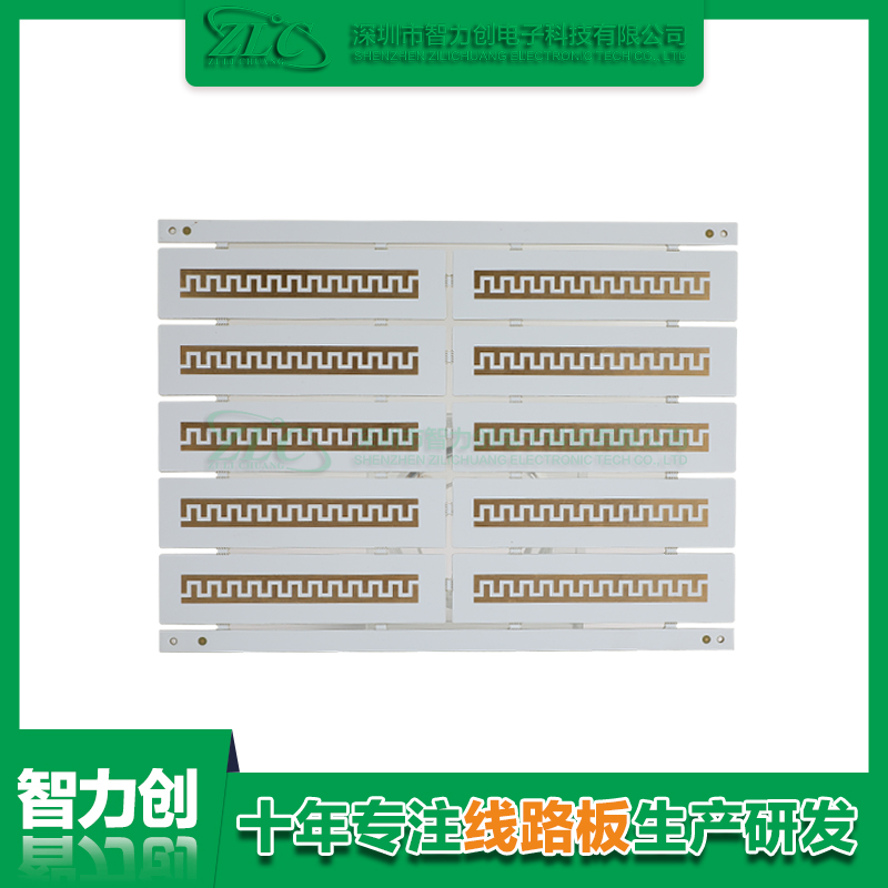 PCB阻抗線路板具備哪些優(yōu)勢，PCB板為什么要做阻抗
