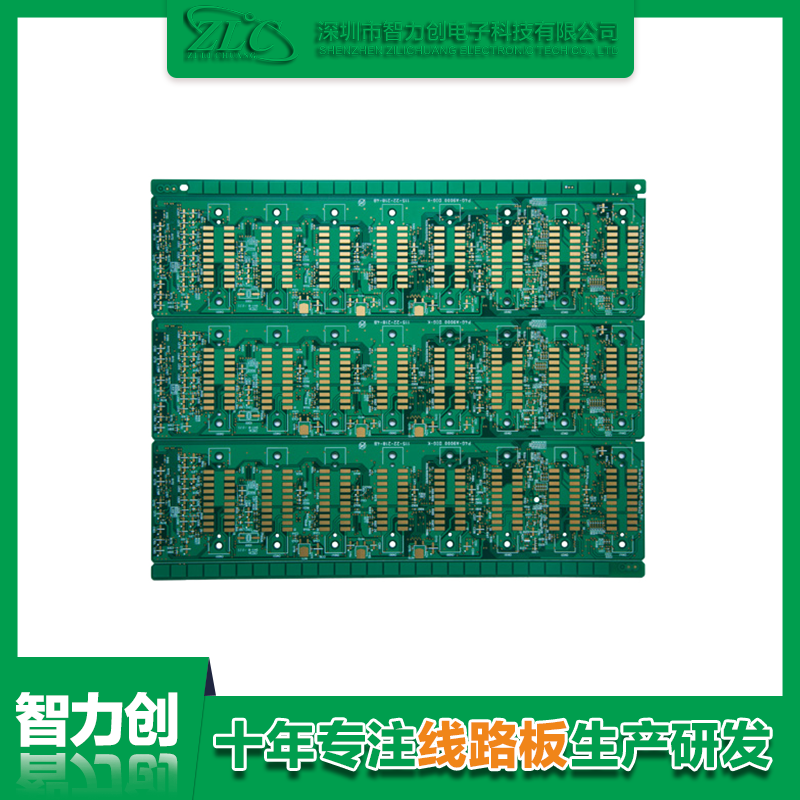 怎么定制PCB板，PCB定制流程有哪些注意事項