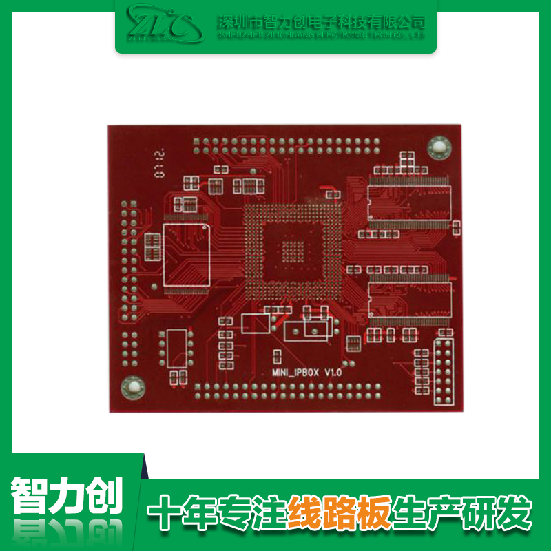 醫(yī)療pcb板制造，pcb醫(yī)療線路板要求和標(biāo)準(zhǔn)有哪些規(guī)范呢？