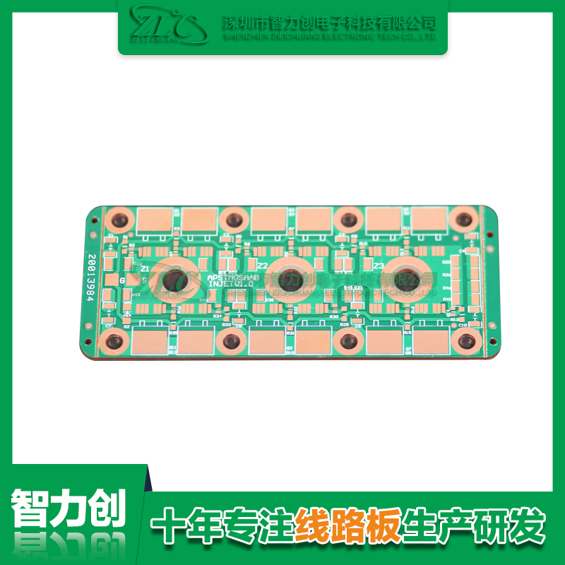 PCB厚銅板的優(yōu)勢有哪些？PCB厚銅板特點